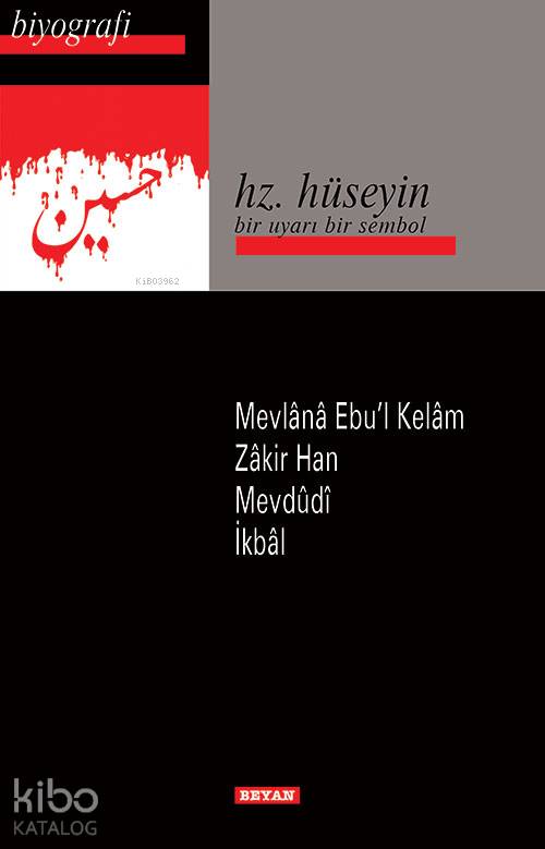 Hz. Hüseyin