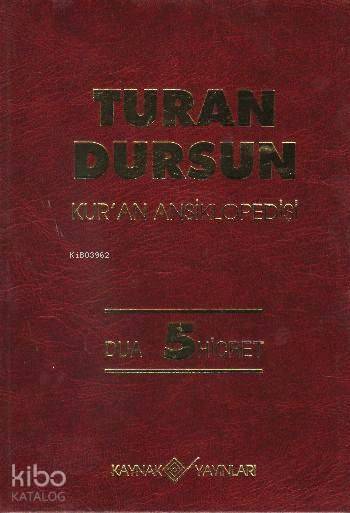 Kur'an Ansiklopedisi Cilt: 5 (Ciltli)