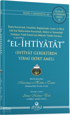 El İhtiyatat İhtiyatlı Yirmidört Amel