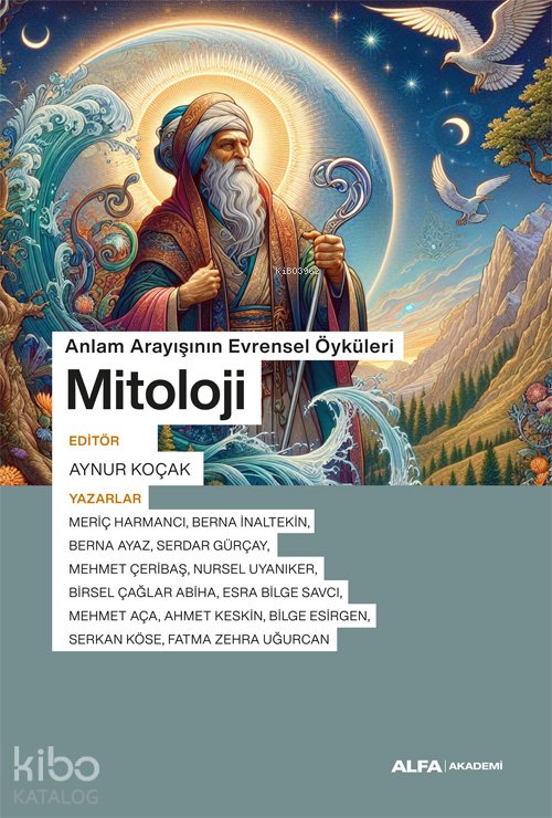 Mitoloji