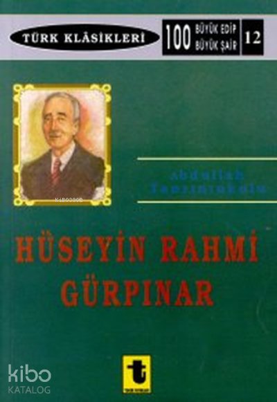 Hüseyin Rahmi Gürpınar