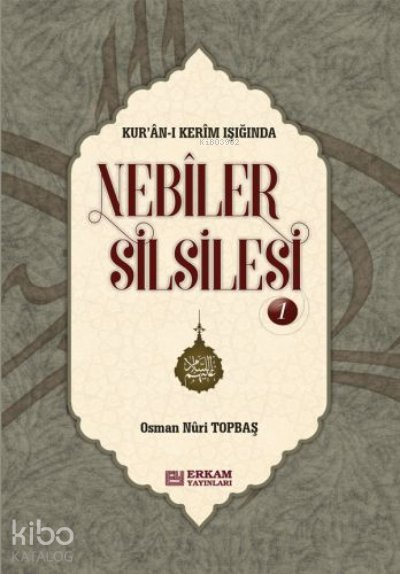 Nebiler Silsilesi - 1 ( Ciltli ) ( Genişletilmiş Baskı )