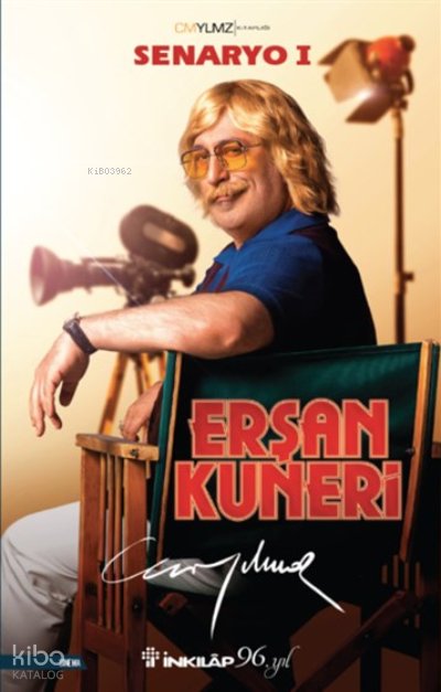 Erşan Kuneri Senaryo 1 - Cem Yılmaz