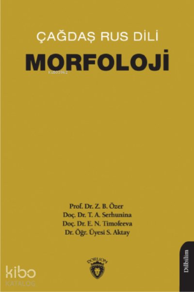 Çağdaş Rus Dili DİLİ/Morfoloji