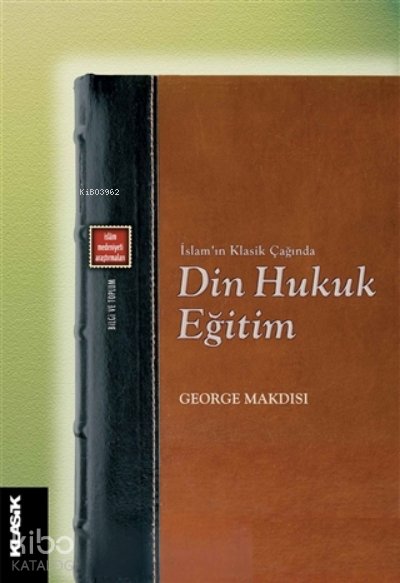 Din Hukuk Eğitim
