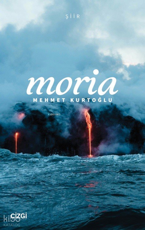 Moria