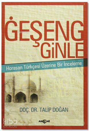 Geşeng Ginle - Talip Doğan