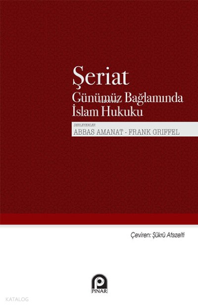 Şeriat - Abbas Amanat