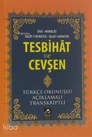 Tesbihat ve Cevşen