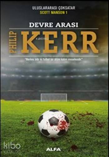 Devre Arası