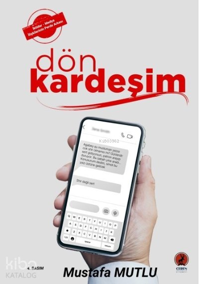 Dön Kardeşim