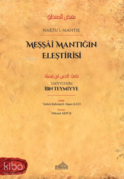 Meşşâî Mantığın Eleştirisi