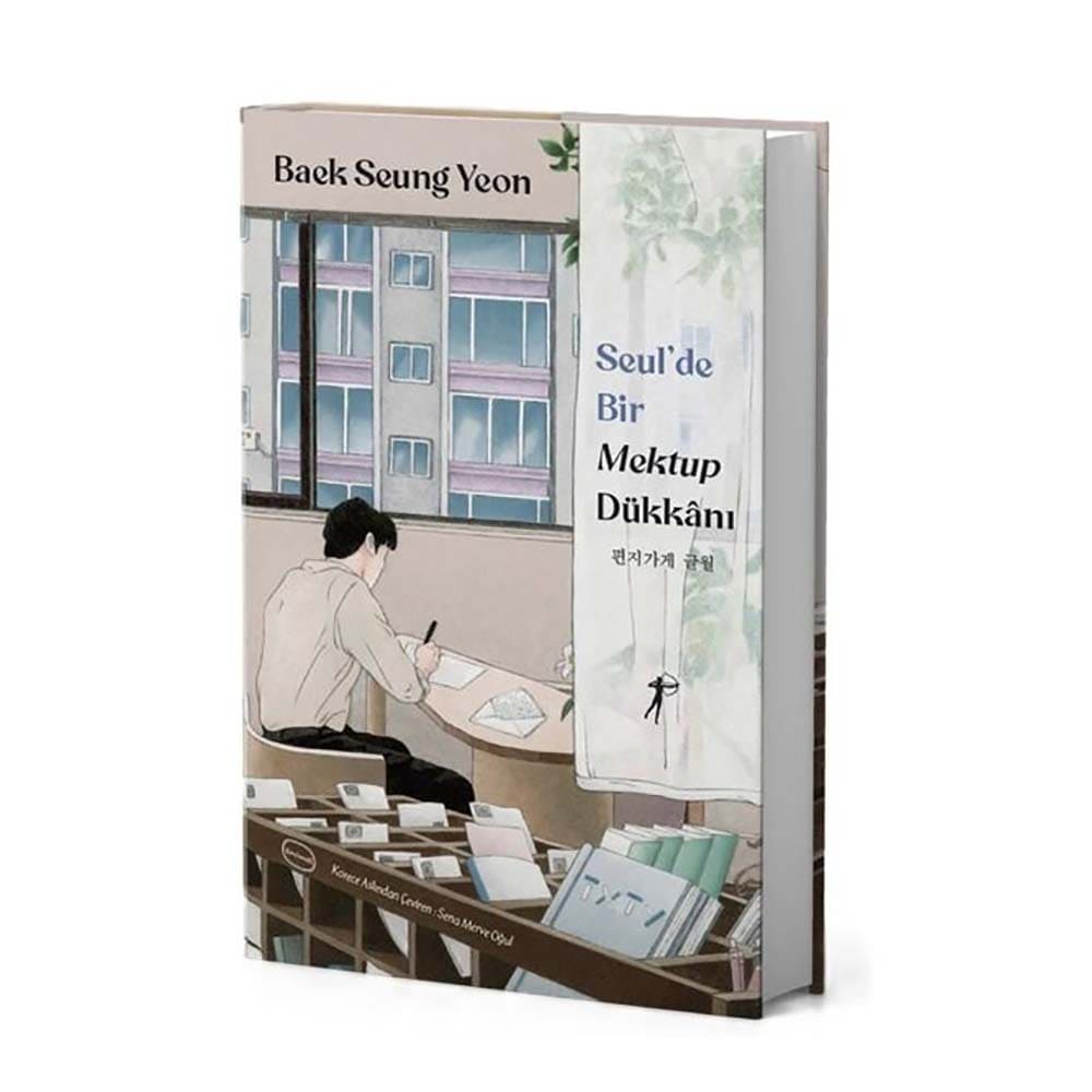 SEULDE BİR MEKTUP DÜKKANI - CİLTLİ