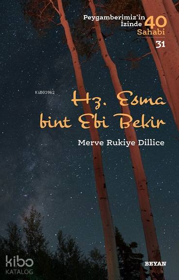 Hz. Esma Bint Ebi Bekir