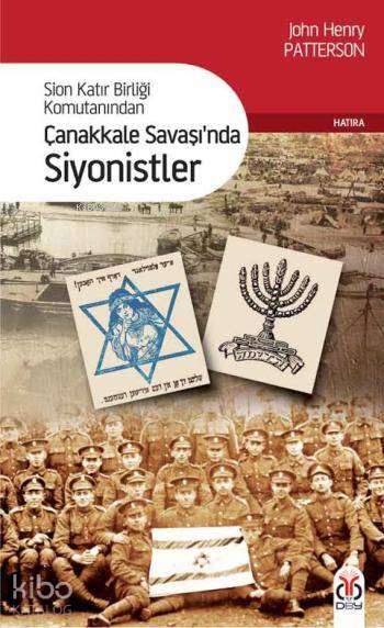 Çanakkale Savaşında Siyonistler