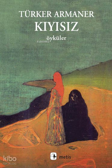 Kıyısız - Türker Armaner