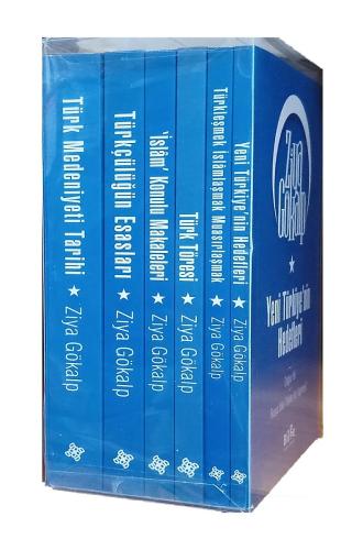 Ziya Gökalp Kitaplığı (6 Kitap Takım) - Ziya Gökalp