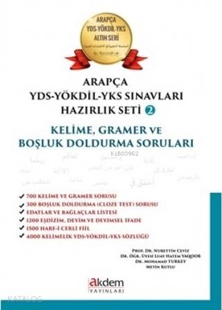 Arapça YDS - Yökdil - YKS Sınavları Hazırlık Seti 2