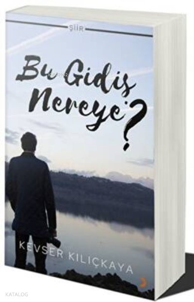 Bir Ömer Bir Ömür - Ömer Şahin