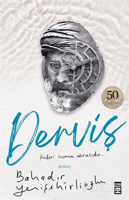 DERVİŞ