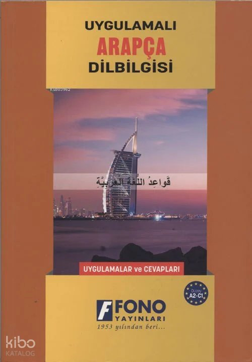 Uygulamalı Arapça Dilbilgisi