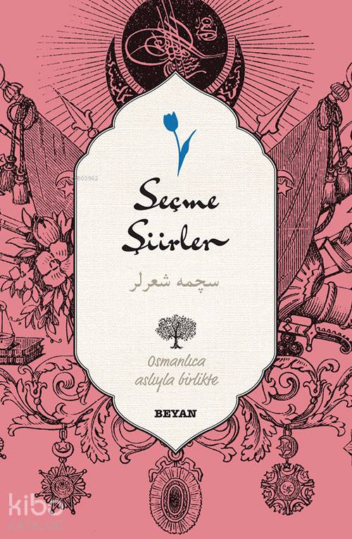 Seçme Şiirler