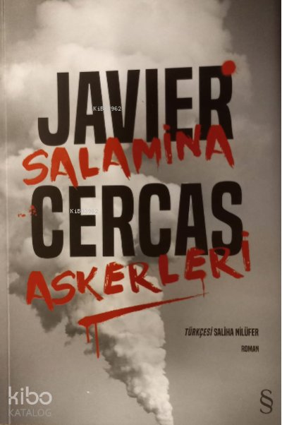 Salamina Askerleri