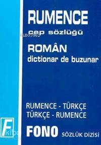 Rumence Cep Sözlüğü