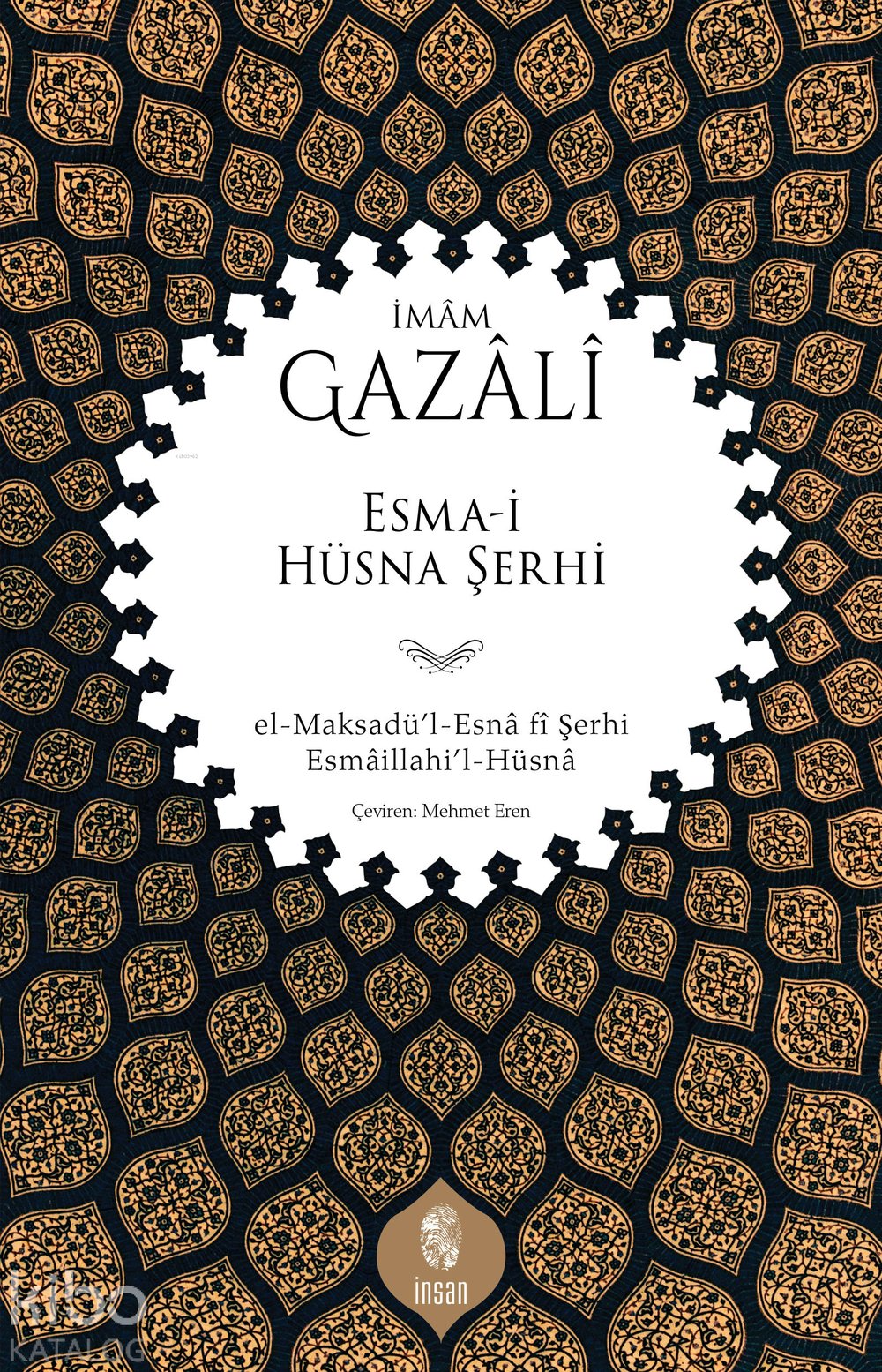 Esma-i Hüsna Şerhi
