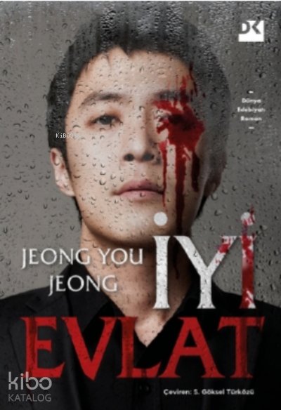 İyi Evlat - Jeong You Jeong