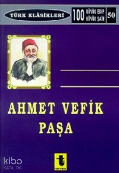 Ahmet Vefik Paşa