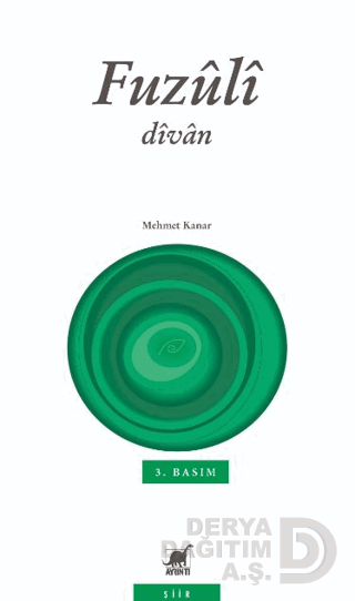 Divan