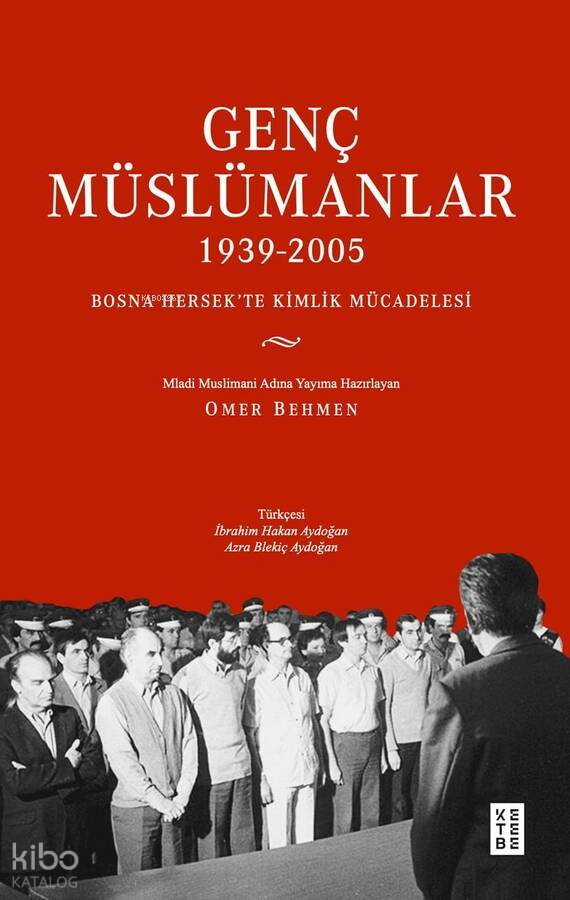 Genç Müslümanlar (1939-2005)