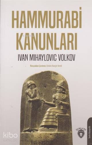 Hammurabi Kanunları - Ivan Mihaylovic Volkov