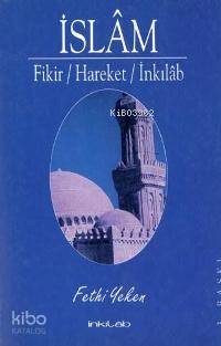 İslam