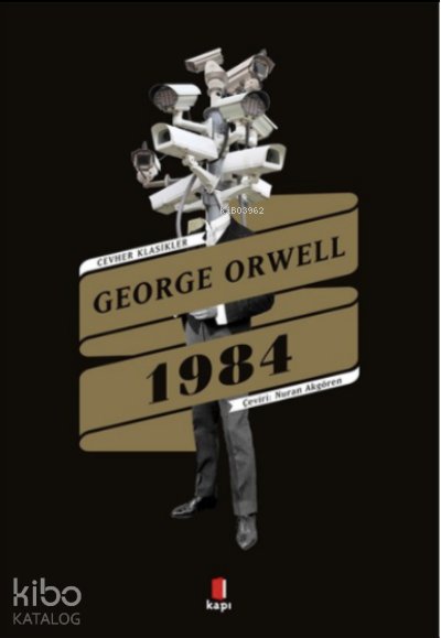 1984