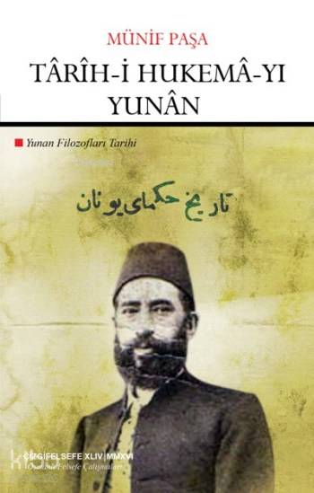 Tarih-i Hukema-yı Yunan - Münif Paşa
