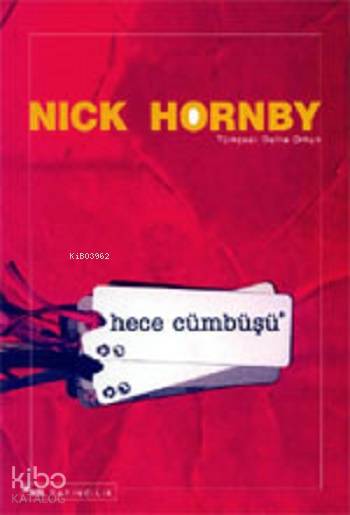 Hece Cümbüşü