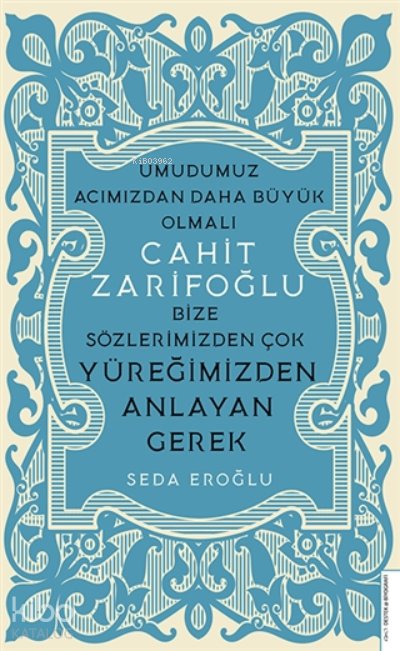 Cahit Zarifoğlu