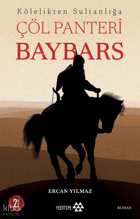 Çöl Panteri Baybars - Ercan Yılmaz