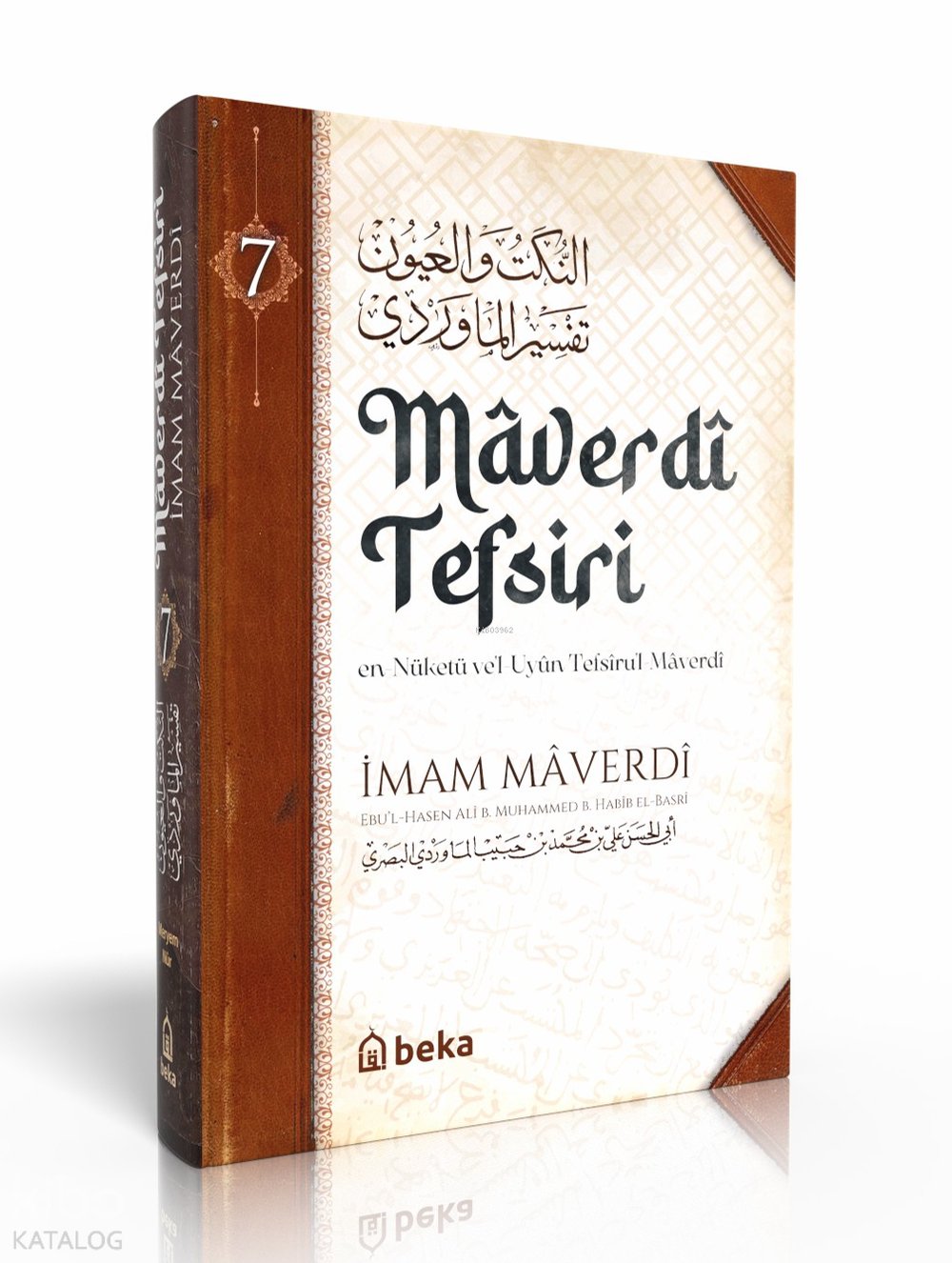 Maverdi Tefsiri 7. Cilt - en-Nüketü Vel Uyun Tefsirul Maverdi
