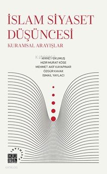 İslam Siyaset Düşüncesi