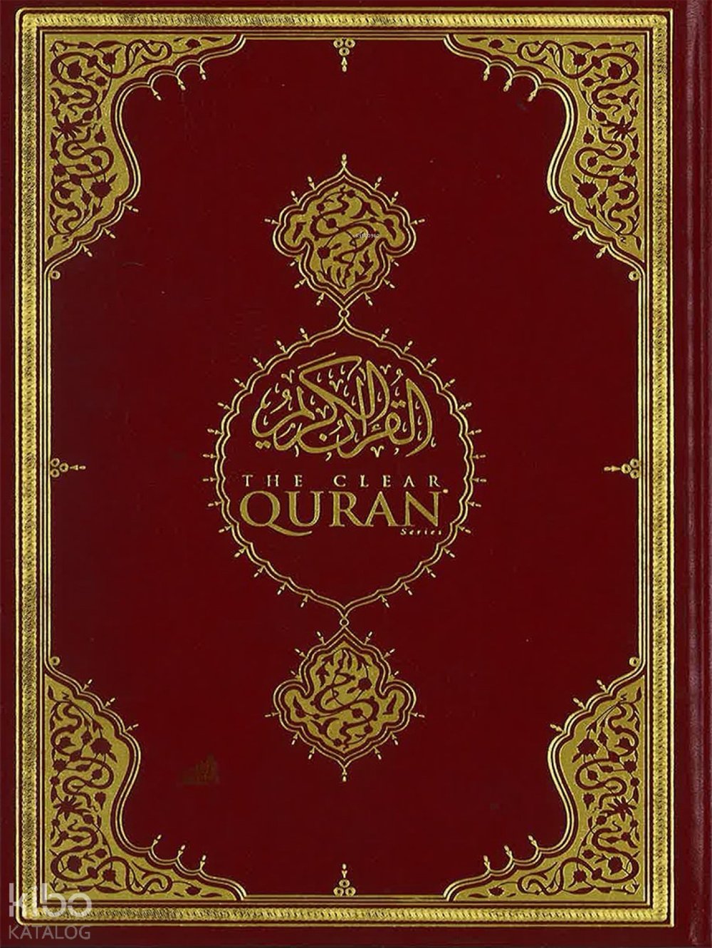 Kuranı Kerim Meali Orta Boy The Clear Quran - İngilizce