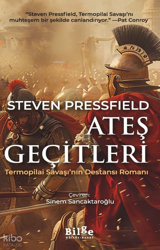 Ateş Geçitleri