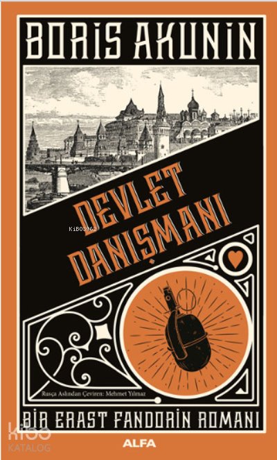 Devlet Danışmanı