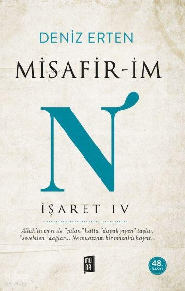Misafir-İm N (İşaret IV) - Deniz Erten
