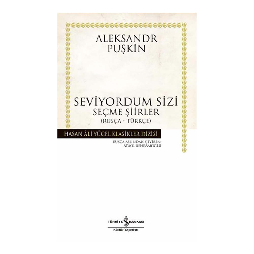 SEVİYORUM SİZİ SEÇME ŞİİRLERİ