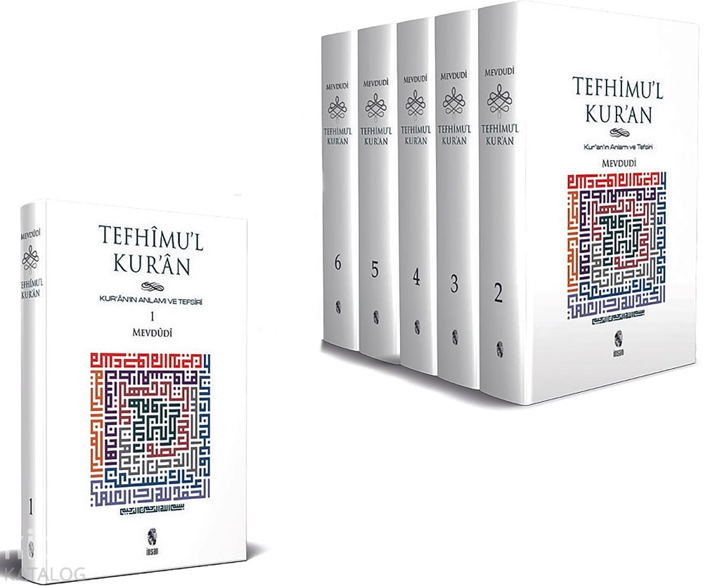 Tefhimu'l-Kur'an Kur'an'ın Anlamı ve Tefsiri - 6 Cilt Takım (Ciltli)