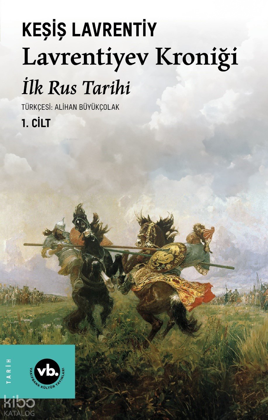 Lavrentiyev Kroniği