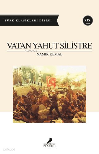 Vatan Yahut Silistre
